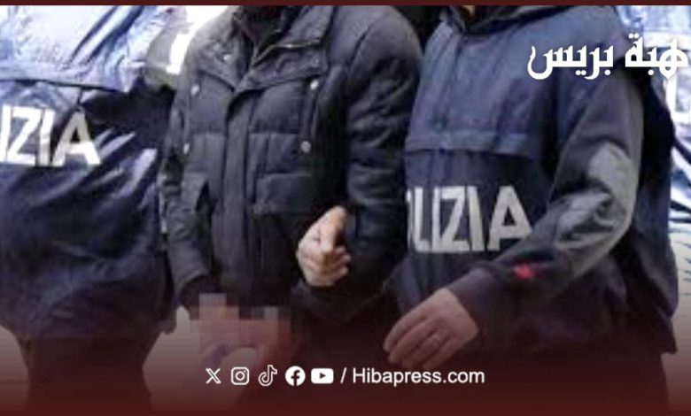الأمن الإيطالي يفك لغز اختطاف وبيع رضيعة مغربية بتورينو