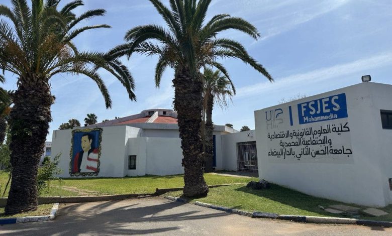 بعد مرور شهرين.. طلبة المحمدية يحتجون بسبب التأخر في إعلان نتائج الدورة الاستدراكية