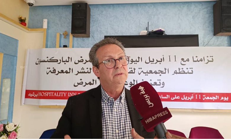 في اليوم العالمي لمرض الباركنسون.. “هبة بريس” تستضيف خبير طب الأعصاب” فيديو”