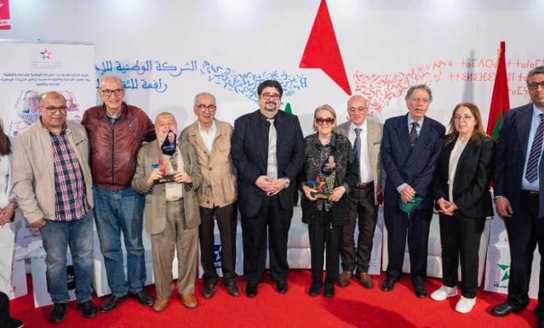 معرض الكتاب..الSNRT تكرم الصباحي وبناني ربطًا للماضي الخالد بالحاضر المتجدد