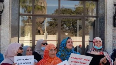 أكادير.. مستخدمو فندق “موكادور” يطالبون رئيس الحكومة بالتدخل