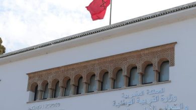 تعزيز الأمن السيبراني…وزارة برادة تعتمد نظام التحقق الثنائي بمنظومة مسار