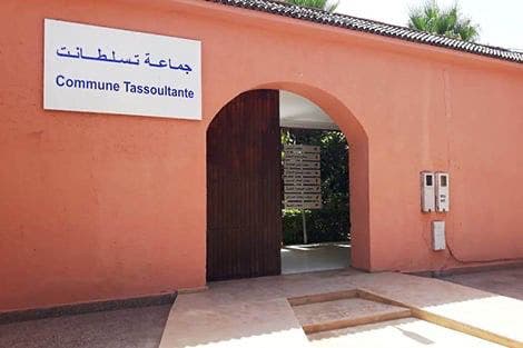 ركود وتراجع وبلوكاج.. أغنى جماعة بمراكش تبحث رئيسا جديدا