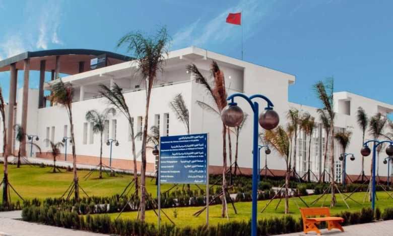 جامعة ابن طفيل