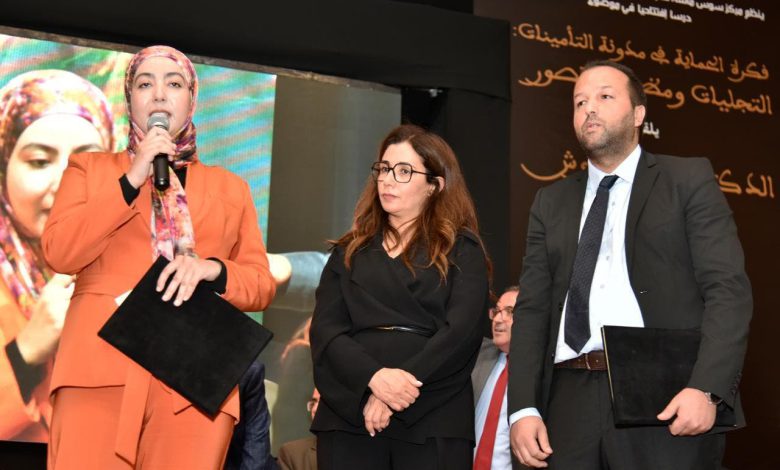 تتويج أطروحتين بجائزة “الحسن العبادي” لأفضل دكتوراه في القانون الخاص