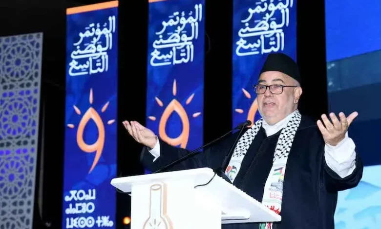 حزب العدالة والتنمية يدين الاعتداء الإيراني على قطر