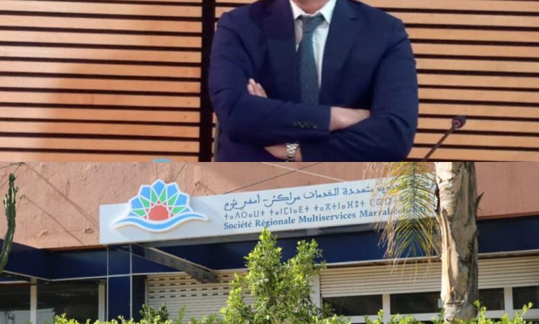 مدير الشركة الجهوية متعددة الخدمات في مرمى نيران عامل قلعة السراغنة