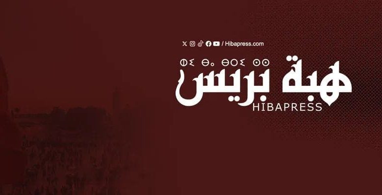 معهد ” رويترز ” يضع “هبة بريس”في ريادة المشهد الإعلامي الوطني بفضل ثقة جمهورها الواسع