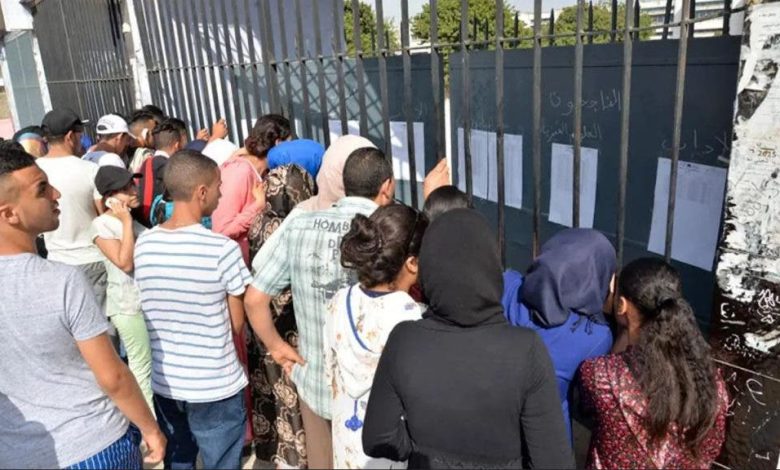 وزارة التربية الوطنية: “نسبة النجاح في البكالوريا بلغت 66,80 في المئة”