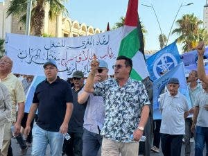 مسيرة احتجاجية حاشدة بالناظور تفضح التدهور الاجتماعي والاقتصادي بجهة الشرق