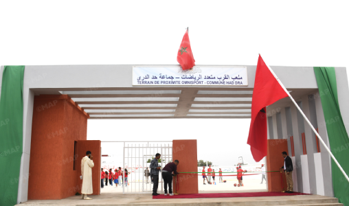 إطلاق مشاريع تنموية متعددة بإقليم الصويرة بمناسبة عيد العرش