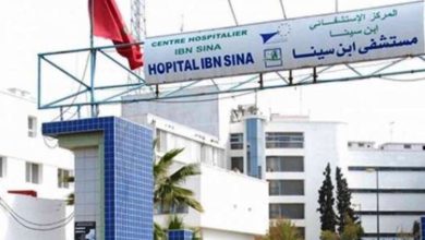 المركز الاستشفائي الجامعي ابن سينا يرد على بلاغين نقابيين ويؤكد قانونية تدبيره الإداري والمالي
