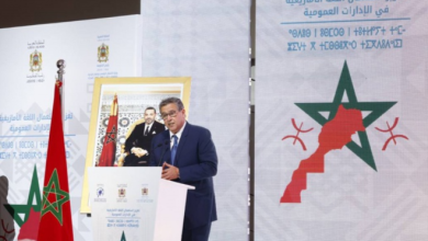 تخصيص مليار درهم لتعميم الأمازيغية في الإدارات وتوظيف 2300 عون