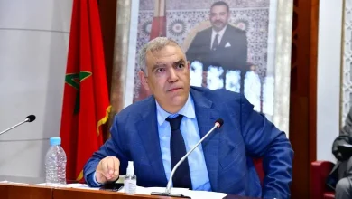 لفتيت